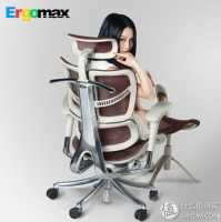 再降价：Ergomax 迩高迈思 Evolution V3 人体工学电脑椅