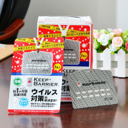 KeepBarrier 随身除菌卡空间消毒卡 1片