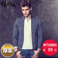 GIORDANO 佐丹奴 01053576 男士毛衣外套