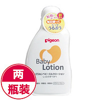 Pigeon 贝亲 弱酸性婴儿润肤乳液 120ml*2