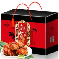 移动端：苏阳岛 399型 阳澄湖大闸蟹礼盒装 母蟹2.0两 公蟹3.0两  共6只 *2盒