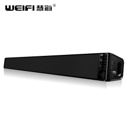 weifi 慧海 PK600 回音壁 电视蓝牙音箱