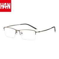 HAN 汉代 HD4933半框眼镜架 送1.56防蓝光近视镜片
