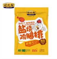 得利斯 盐烧鸡排鸡腿排套餐10片 1300g
