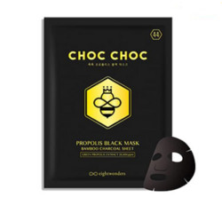 CHOC CHOC 滋润蜂胶黑色面膜 25g*10片*2盒