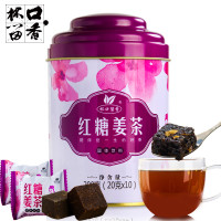 红糖姜茶 200g