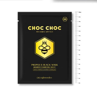  CHOC CHOC 滋润蜂胶黑色面膜 25g*10*2盒