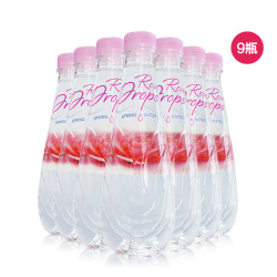 RoseDrops 保加利亚 玫瑰矿泉水 9瓶