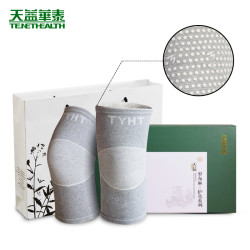天益华泰 罗布麻中药保暖护膝（基础款）