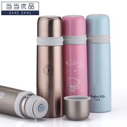 当当优品 不锈钢无尾真空保温杯 500ML