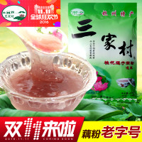 三家村 西湖速溶桂花莲子藕粉 400g