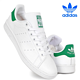 adidas 阿迪达斯 Stan Smith S80029 男款休闲运动鞋