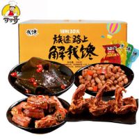 KINGWUU 精武 鸭脖鸭锁骨海带花生组合 256g*4件