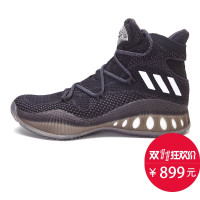 adidas 阿迪达斯 Crazy Explosive Primeknit 篮球鞋