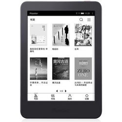 iReader 掌阅 Plus R6801 电子书阅读器 