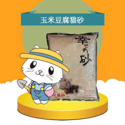 玉米豆腐猫砂 6L