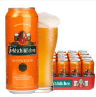 feldschlößchen 费尔德堡 小麦白啤酒 500ml*24听