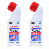 KOBAYASHI 小林制药 肌肉疲劳缓解液 80ml*2瓶