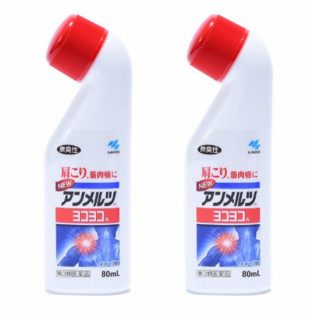 KOBAYASHI 小林制药 肌肉疲劳缓解液 80ml*2瓶