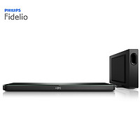 值友专享：PHILIPS 飞利浦 Fidelio XS1 基座影院