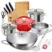 ZWILLING 双立人 TWIN Nova III 30cm中式炒锅大套装 刀具套装锅具套装