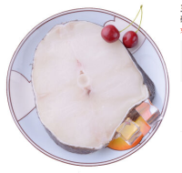 SAN DU GANG 三都港 冷冻新西兰银鳕鱼 500g 2-4块 *2袋