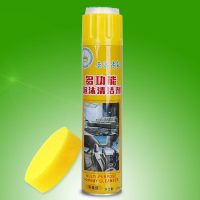 金普威 皮革清洁剂 650ml
