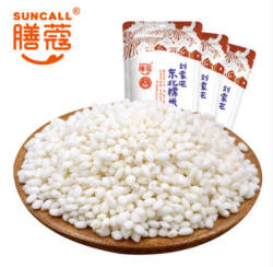suncall 膳蔻 刘家屯东北糯米 1.5kg*2 