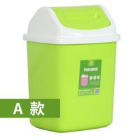 冠达星 家用垃圾桶 高桶