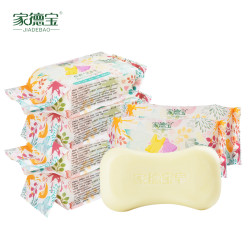 家德宝 婴儿洗衣皂 180g*6件