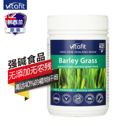 vitafit 大麦苗粉 大麦若叶 青汁  酵素粉代餐粉 200g