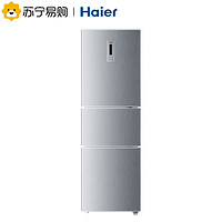 历史低价：Haier 海尔 BCD-216SDN 三门冰箱