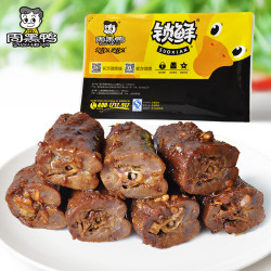 ZHOU HEI YA 周黑鸭 卤鸭脖气调盒装 200g