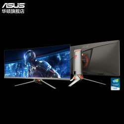 ASUS 华硕 ROG PG348Q 34英寸 G-SYNC曲面电竞显示器