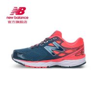 限金钻会员：New Balance 680系列 680V3 女款跑鞋