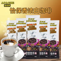 奥柏斯 口马来西亚三合一炭烧白咖啡100g