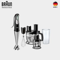 BRAUN 博朗 MQ787多功能料理手持式搅拌机