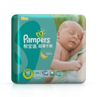 再降价：Pampers 帮宝适 超薄干爽 婴儿纸尿裤 NB96片