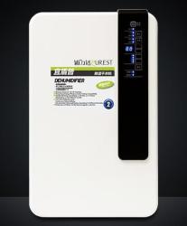 EdenPURE  宜盾普 TFDE2B20BEC 家用智能除湿机 391W  
