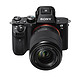 再特价：SONY 索尼 A7M2（ILCE-7M2K）28-70mm镜头 全画幅无反套机
