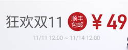 lativ诚衣官网商城 狂欢双11 精选商品