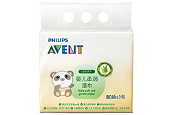 AVENT 新安怡 婴儿柔润湿巾 80抽*3*6 量贩装