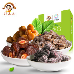 姚太太 罐装蜜饯组合 716g 