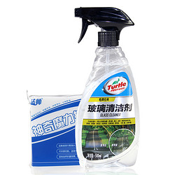 Turtle Wax 龟牌 汽车玻璃清洁剂 500ml