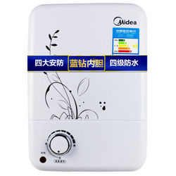 美的（Midea）5升1500W速热 自动补水 小厨宝（下出水） F05-15A(X)