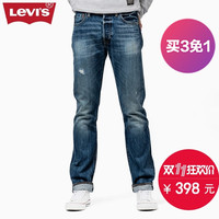 促销活动：天猫精选 Levi's官方旗舰店 精选商品