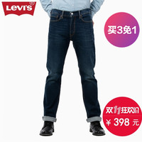 促销活动：天猫精选 Levi's官方旗舰店 精选商品