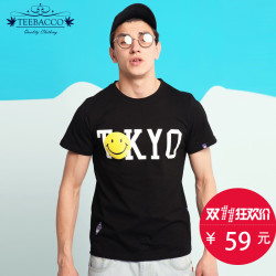 TEEBACCO EMOJI 男士T恤