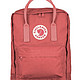 FJÄLLRÄVEN 北极狐 kanken classic 双肩背包