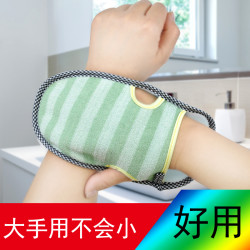 享乐多   搓澡巾/去角质搓背巾  加大号 1只
